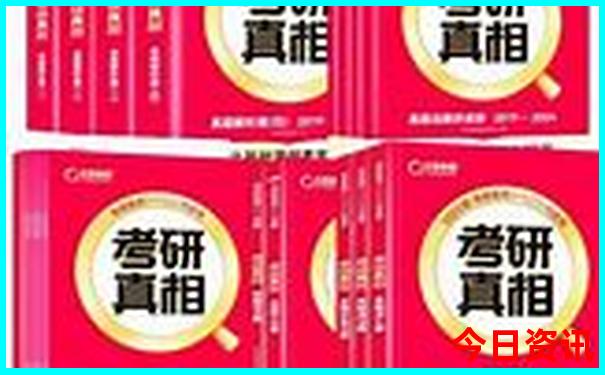 恩施自驾游旅游攻略自助游攻略