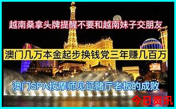 集宁旅游攻略必玩的景点