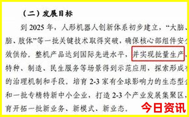 江苏省十大必去景点